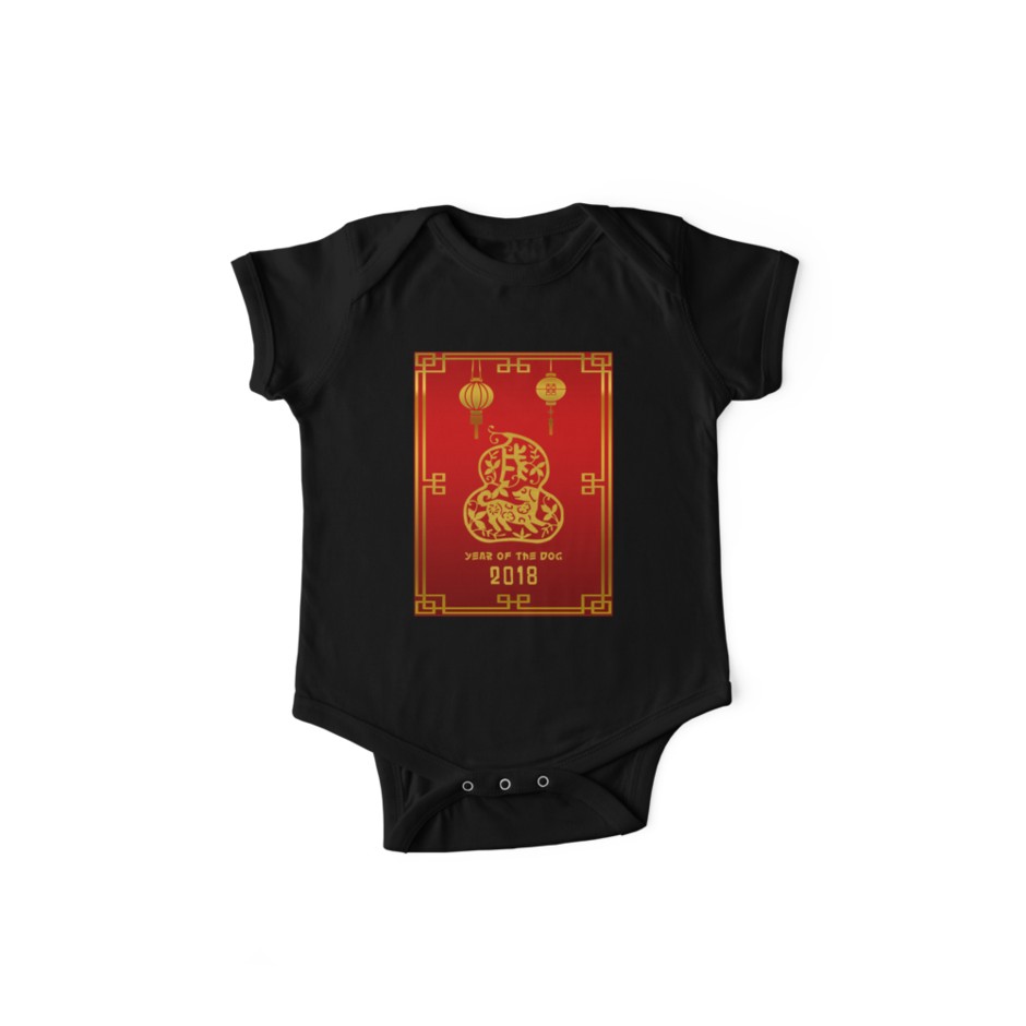 Doggie-themed baby gifts for the Chinese New Year: Year of the Dog onesie | Red Bubble