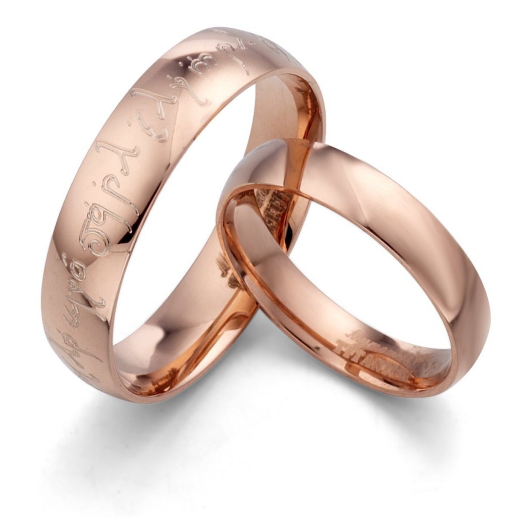 Creative Valentine's gift ideas supporting indie shops: His and hers rings engraved with the Elvish "Where you go, I go too" is such a cool Valentines gift for geeks!