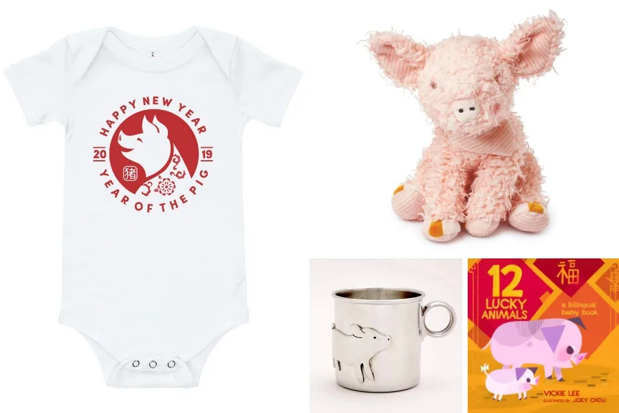 The cutest year of the pig baby gift ideas: Chinese Zodiac gifts for 2019 babies