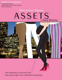 Maternity Spanx! At last, at last!