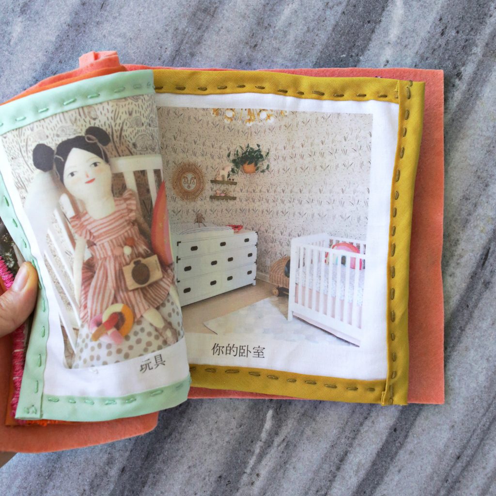 Handmade baby gift: Tutorial for an adoption soft book from A Beautiful Mess