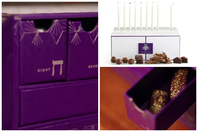Vosges gourmet chocolates Chanukkah Festival of Lights gift set