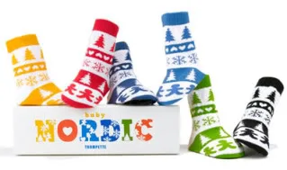 The hottest accessory for the coldest temperatures