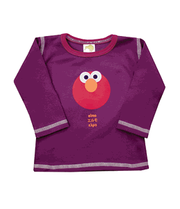 An Elmo shirt even I can love