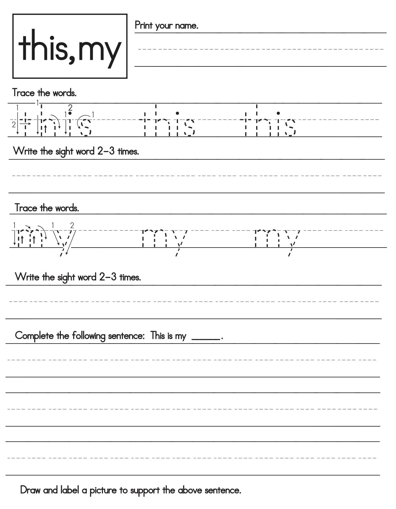 Free sight word printable: Worksheets