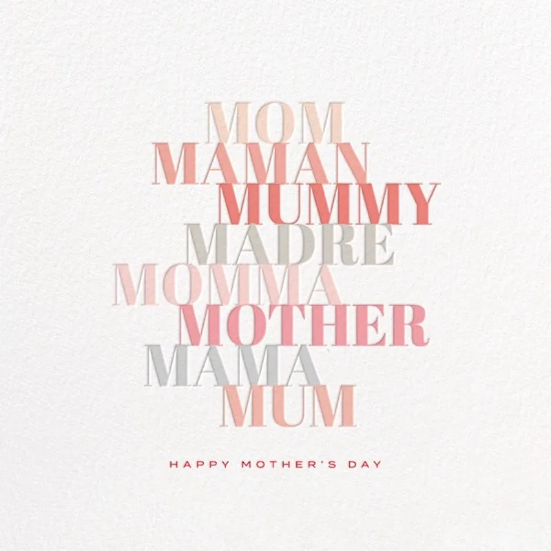 Great Mother's Day e-cards: "A Mother Is" card by Indigo Bunting on Paperless Post